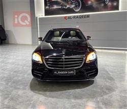 مرسيدس بنز S-Class
